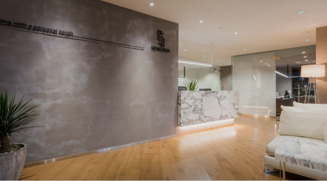 株式会社千幸社のアルバイト・バイト求人情報-03