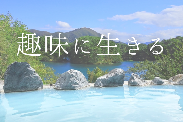 三宝栃木青果株式会社の求人・転職情報