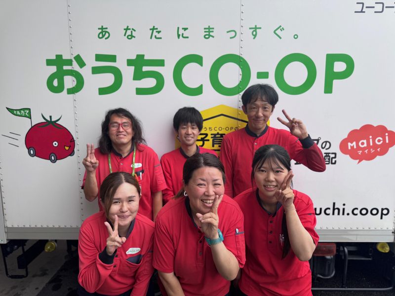 株式会社サンワNETSの求人・転職情報