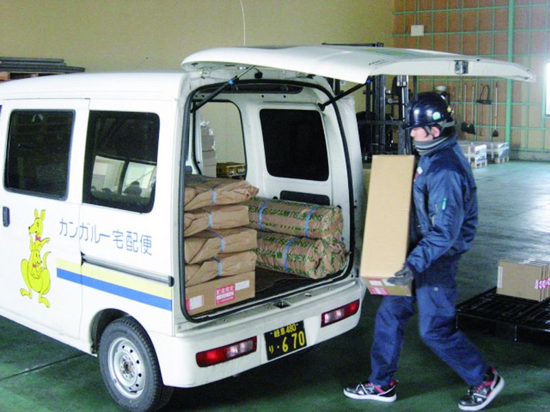 垂井西濃集配株式会社のアルバイト・バイト求人情報-02