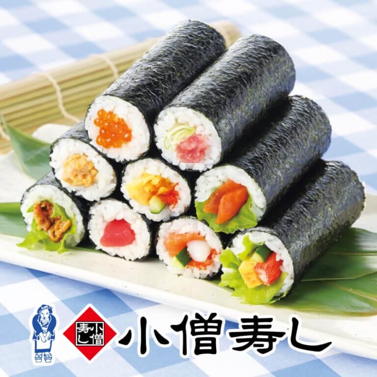 小僧寿し塩山店のアルバイト・バイト求人情報-01
