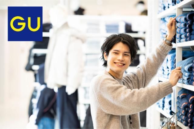 GU　イオンモール岡崎店のアルバイト・バイト求人情報-45