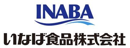 いなば食品株式会社の求人・転職情報