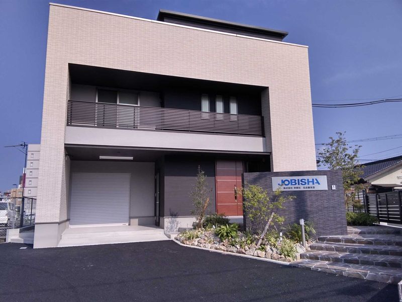 株式会社浄美社の求人・転職情報