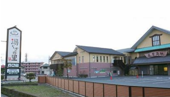 株式会社エイワンスポーツプラザの求人・転職情報