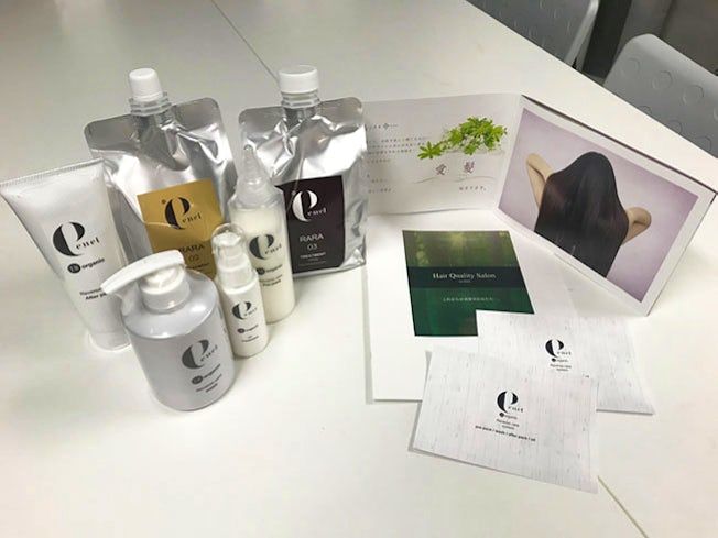 株式会社 ASARI beauty produceのアルバイト・バイト求人情報-02
