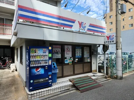 大阪読売新聞販売事業協同組合の求人・転職情報