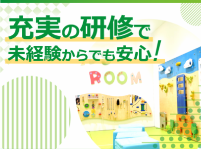 ソフトバンクイオンモール京都桂川のアルバイト・バイト求人情報-04