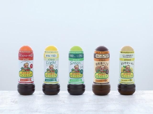 ピエトロ　イオンモール須坂店　 10/3新規オープン!のアルバイト・バイト求人情報-04