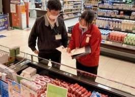 北九州ヤクルト販売株式会社の求人・転職情報