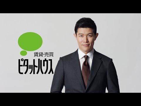 株式会社セラーズ不動産の求人・転職情報