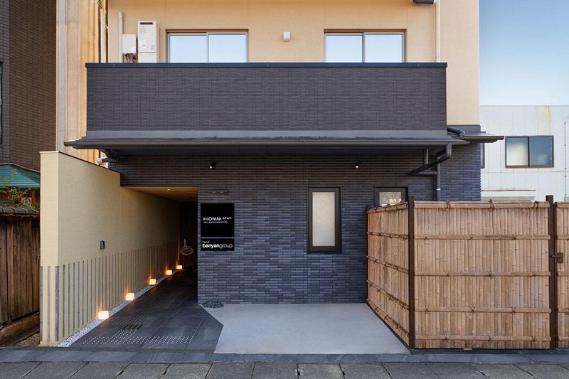 京都ホテルオペレーションズ合同会社の求人・転職情報
