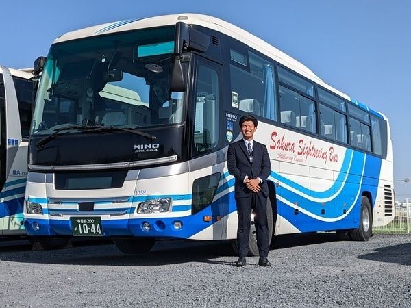 さくら観光バス株式会社のアルバイト・バイト求人情報-06