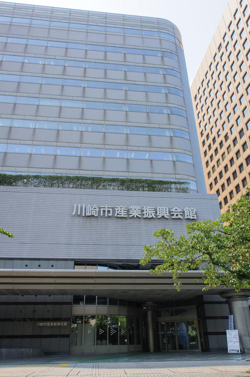 公益財団法人川崎市産業振興財団の求人・転職情報