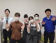 株式会社ユニコンの求人・転職情報