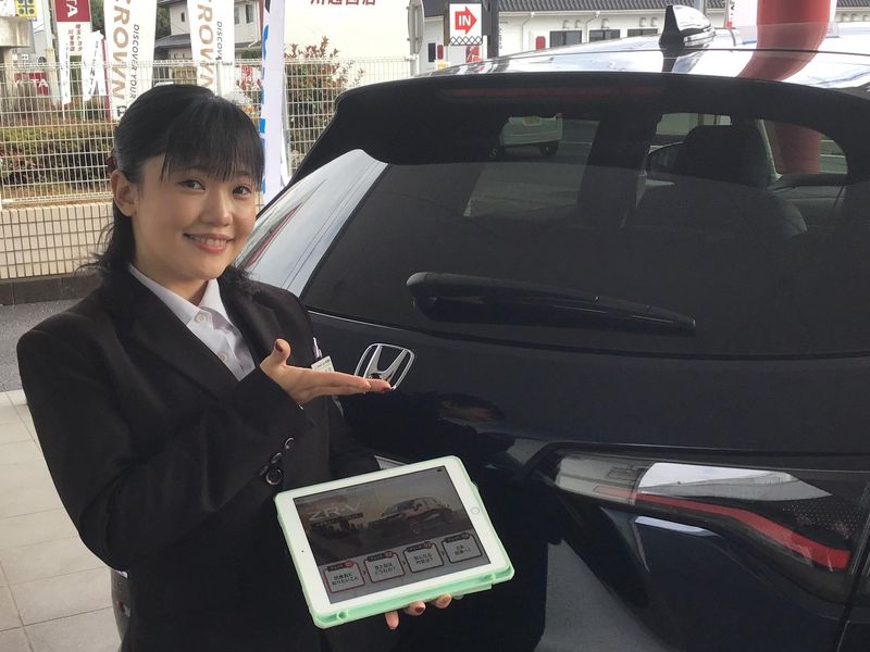 株式会社ホンダライフ-0005の求人・転職情報