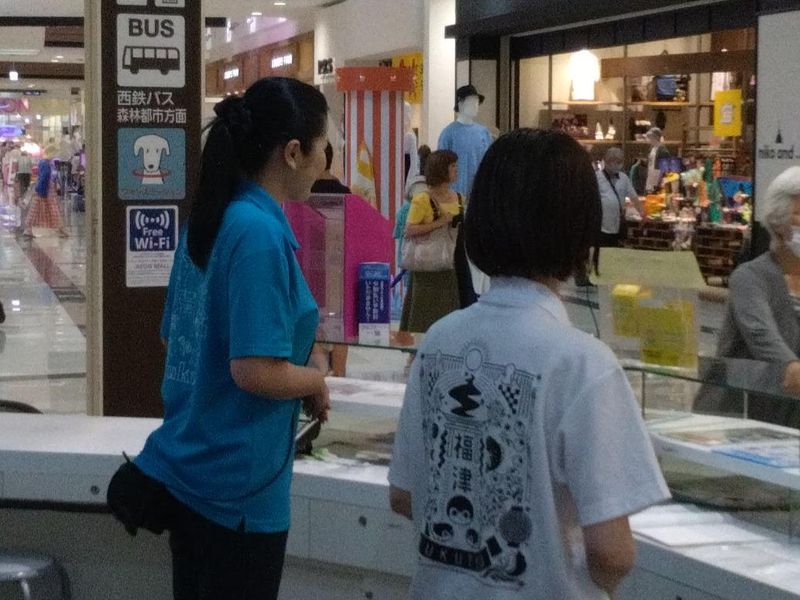 イオンディライト株式会社【勤務地:イオンモール福津】のアルバイト・バイト求人情報-01
