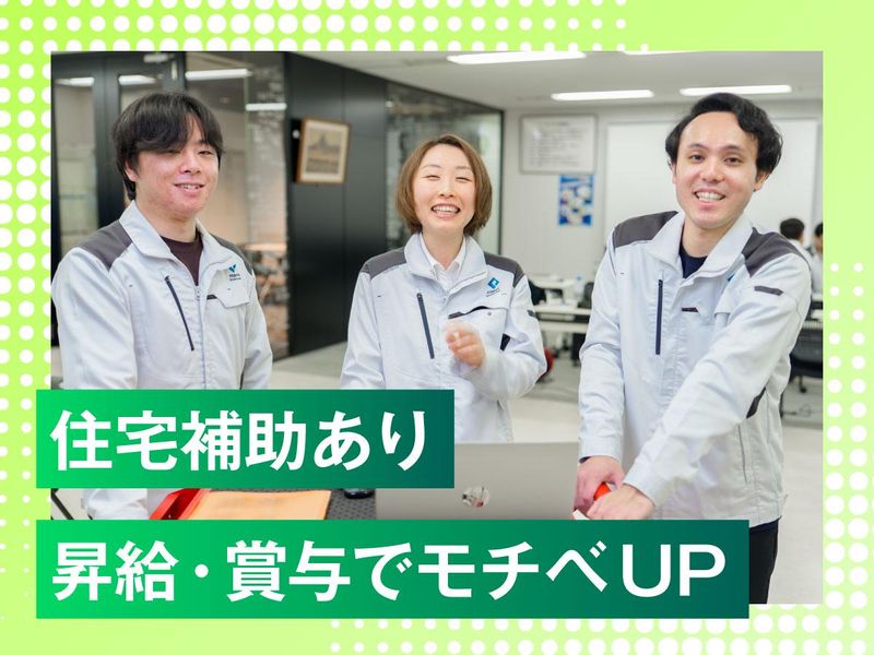 株式会社コプロテクノロジーの求人・転職情報