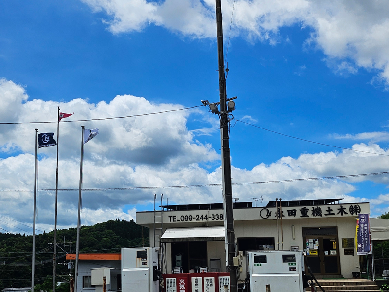 永田重機土木株式会社のアルバイト・バイト求人情報-04
