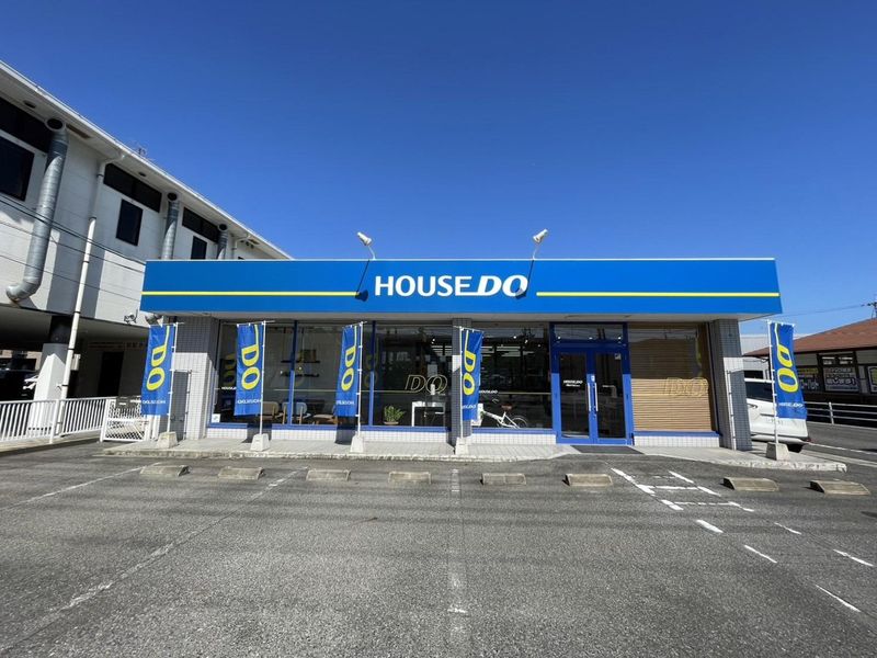 株式会社インテックスホームズの求人・転職情報