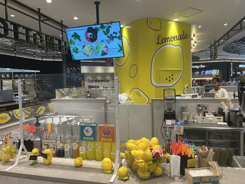 LEMOTTO則武新町店のアルバイト・バイト求人情報-02