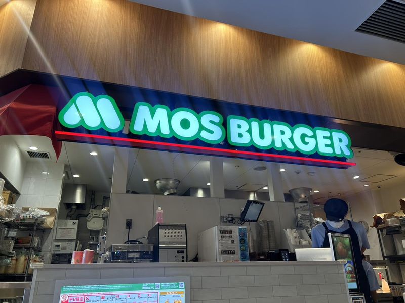 モスバーガー御影クラッセ店のアルバイト・バイト求人情報-02