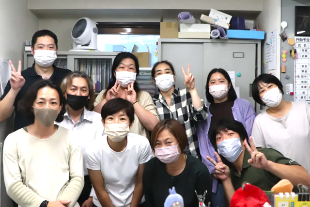 有限会社玉川ケアサービスの求人・転職情報