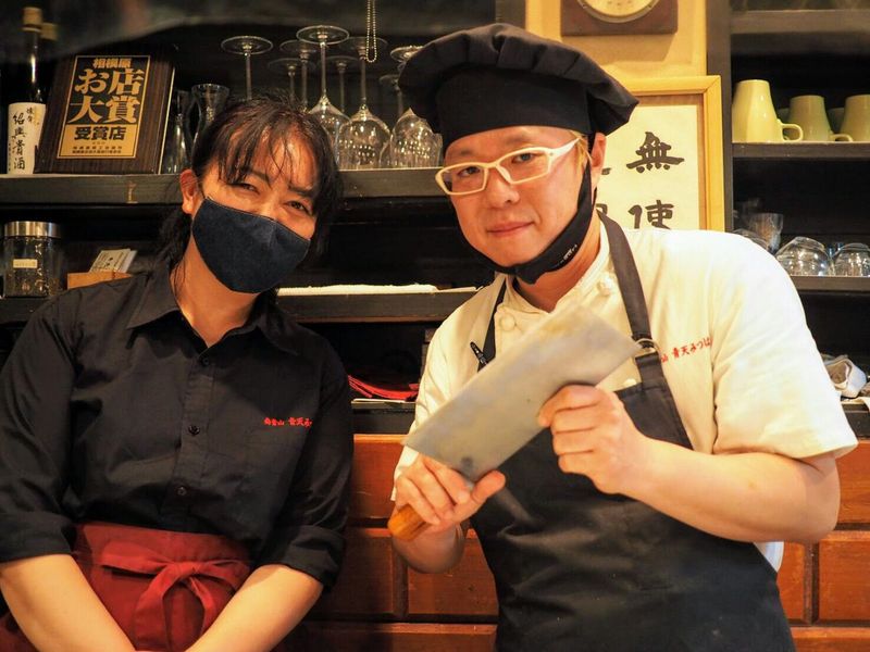青天 みつはし(有限会社サンブリッジ)のアルバイト・バイト求人情報-02