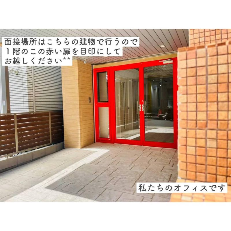 イベント会場(株式会社アンドミー)のアルバイト・バイト求人情報-05