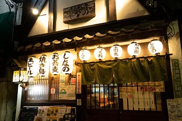 呑み食い処　しなののアルバイト・バイト求人情報-02