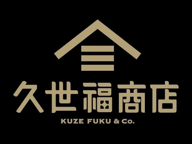 久世福商店 東急スクエア青葉台のアルバイト・バイト求人情報-11