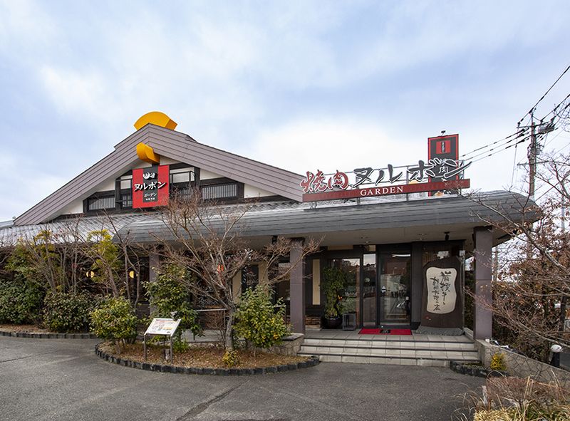 株式会社ヌルボンのアルバイト・バイト求人情報-06