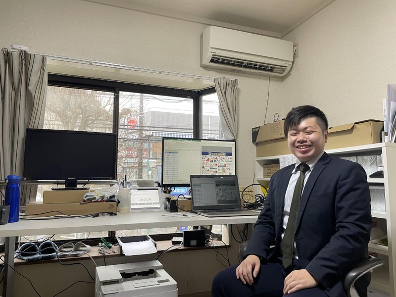 株式会社エデュマンの求人・転職情報