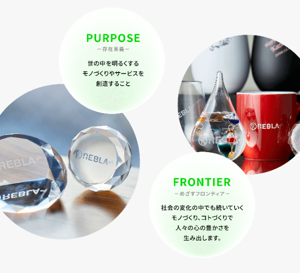 株式会社リブラのアルバイト・バイト求人情報-05