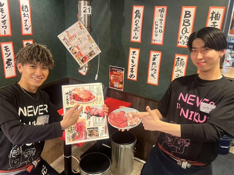 焼肉ここから 大阪三ツ寺店のアルバイト・バイト求人情報-03