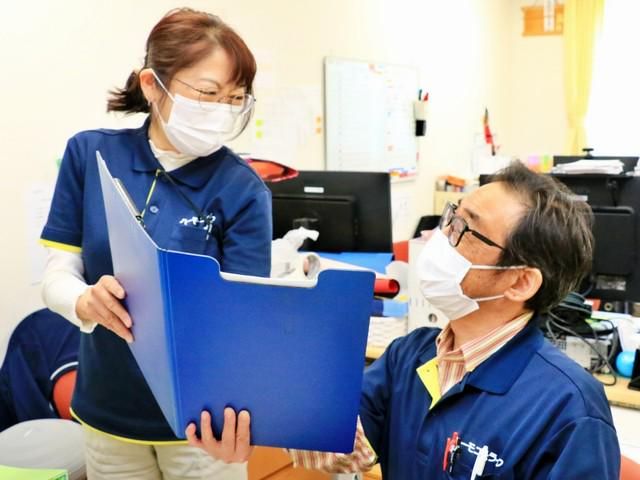 メディカル・ケア・プランニング株式会社の求人・転職情報