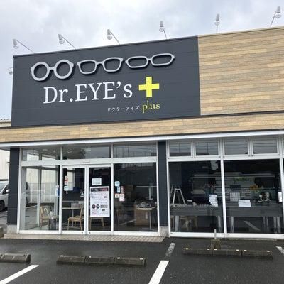 株式会社フィッシュランドの求人・転職情報