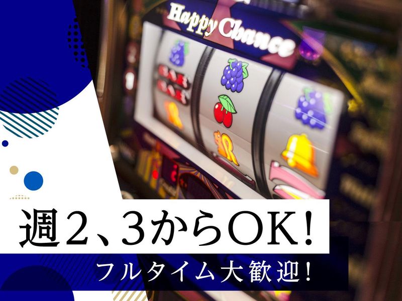 パーラーコア21のアルバイト・バイト求人情報-02