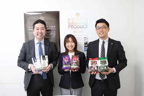 三本珈琲株式会社の求人・転職情報