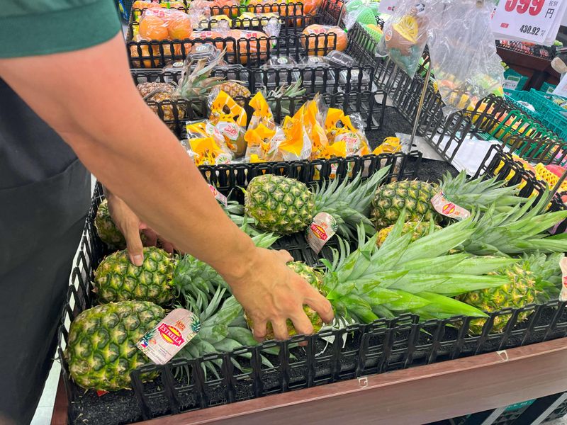 生鮮&業務スーパー石黒　東中野店のアルバイト・バイト求人情報-02