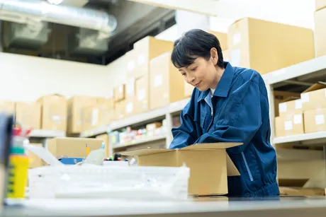 株式会社森晴産業