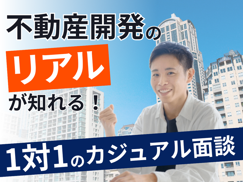 浜口産業株式会社