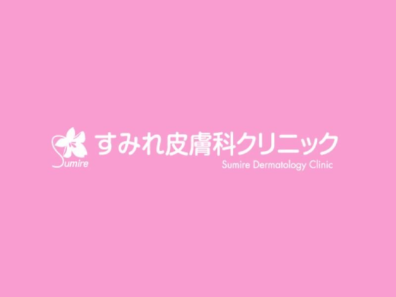 医療法人社団智那会の求人・転職情報