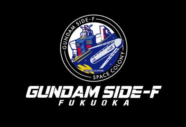 株式会社バンダイナムコアミューズメントの求人・転職情報