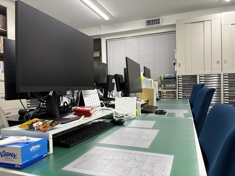 東和労務管理事務所の求人・転職情報