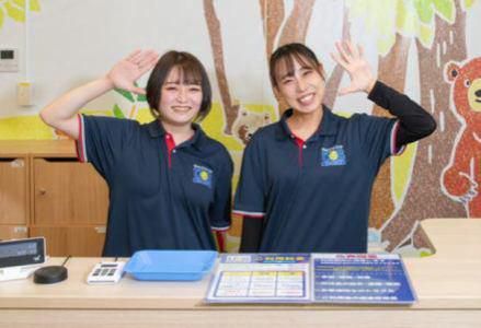 ユーエスマート株式会社の求人・転職情報