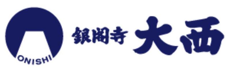 銀閣寺大西　デリカ店のアルバイト・バイト求人情報-02