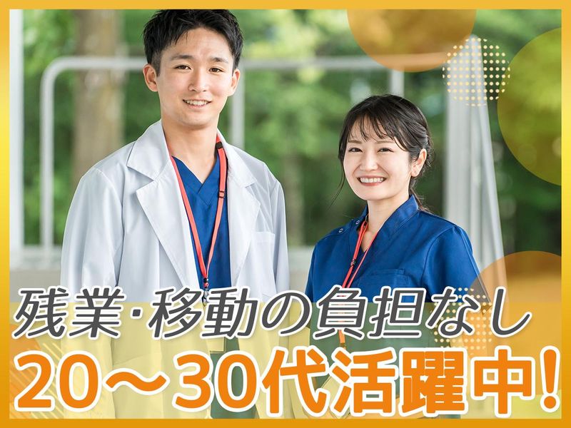 株式会社アイリンク・ケアの求人・転職情報