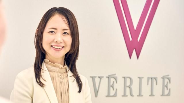 株式会社ベリテの求人・転職情報