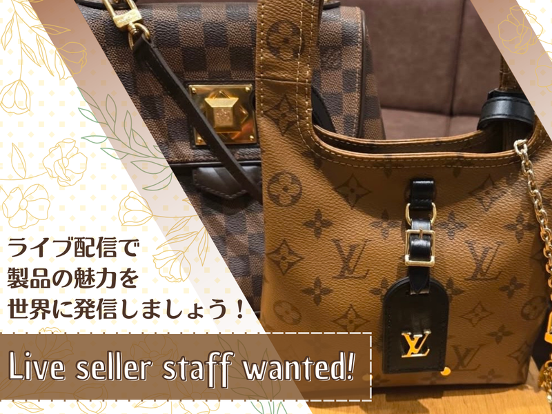 株式会社FeedFestaのアルバイト・バイト求人情報-01